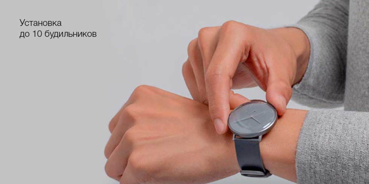 Часы наручные Mijia Quartz Watch