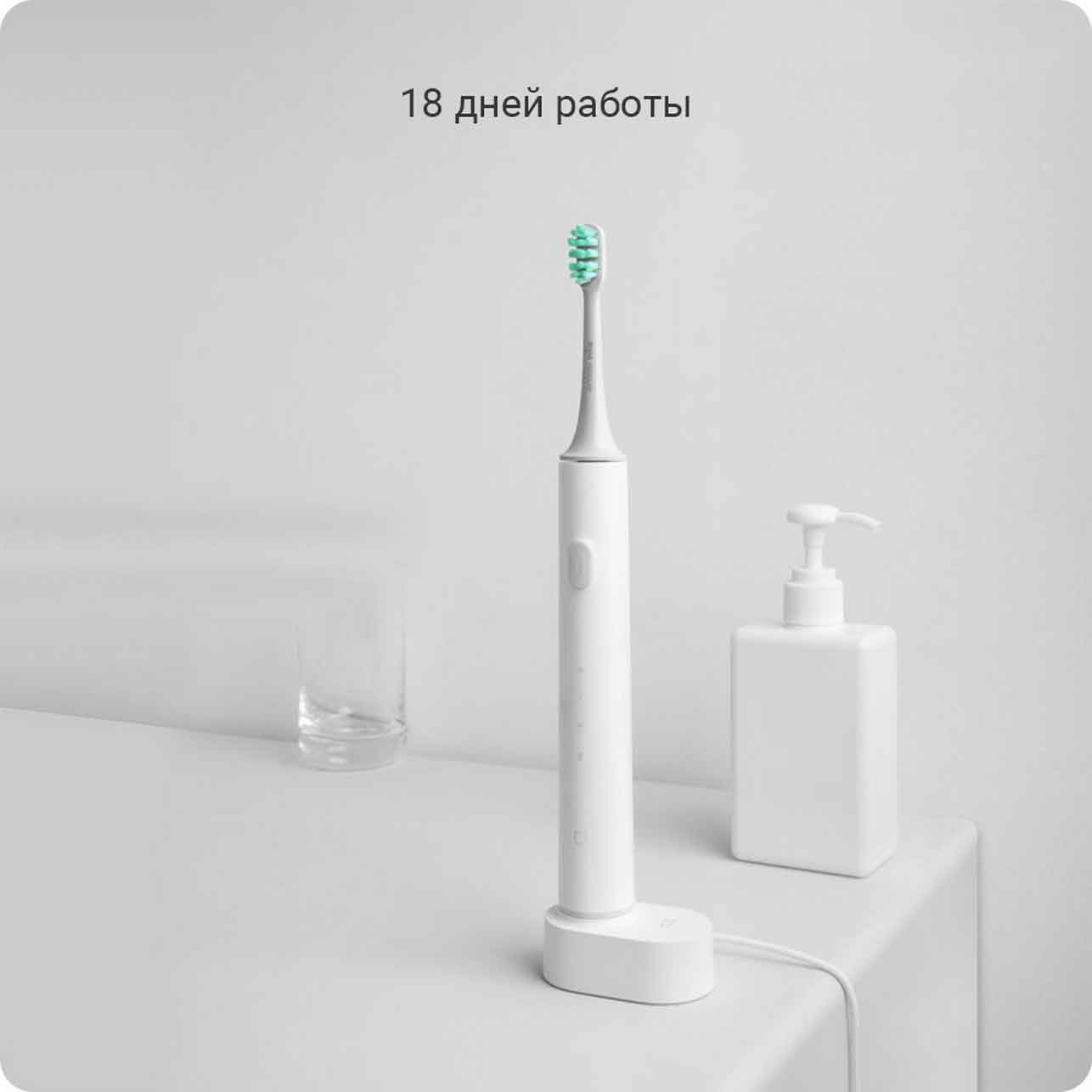 xiaomi mi зубная щетка electric toothbrush